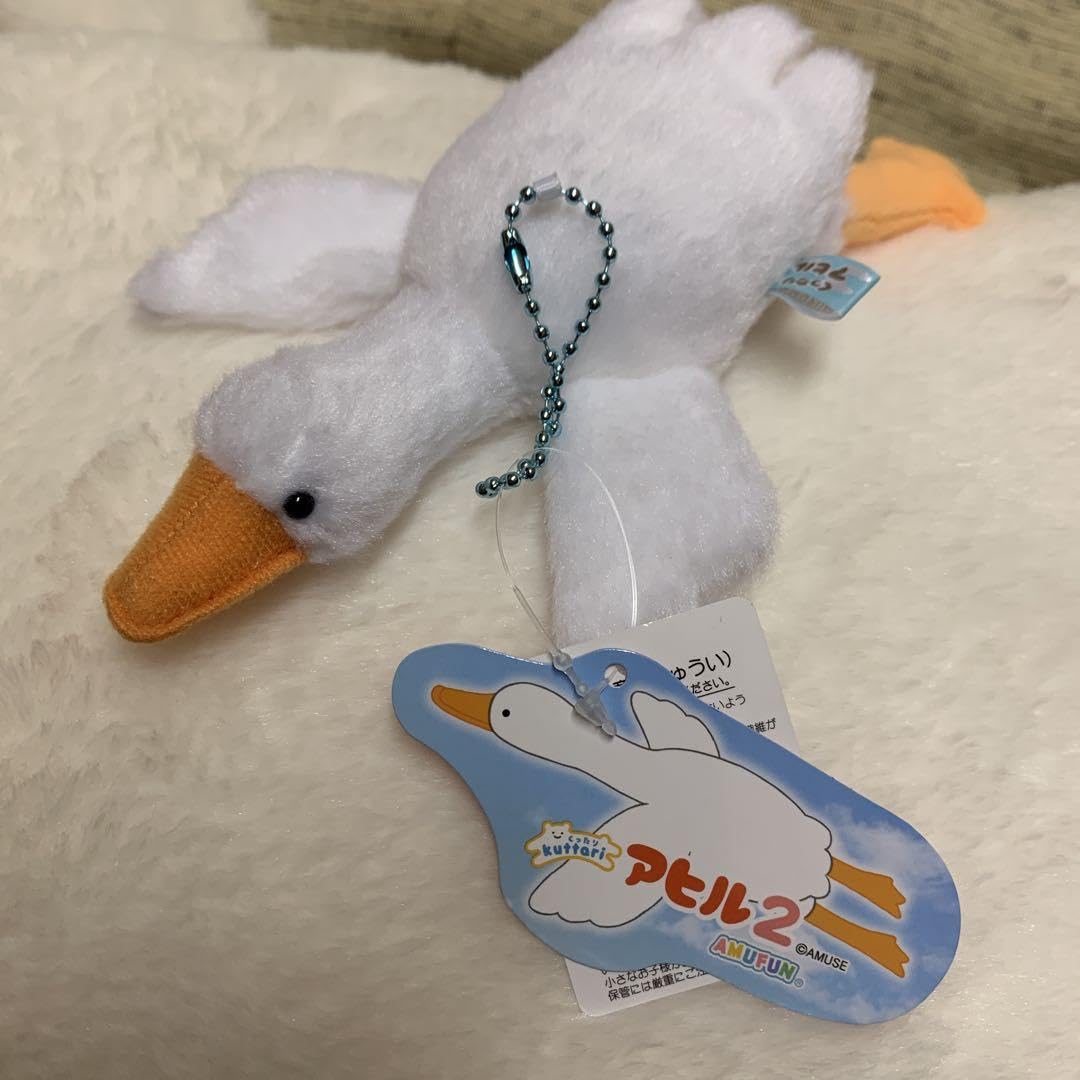 くったりアヒル 2 LMCコンプリート マスコット ぬいぐるみ ≪1月の新商品≫くったりアヒル2-NEW ITEM！｜アミューズ最新情報